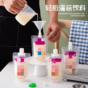 加厚自立吸嘴透明袋小猪卡通液体密封调料袋饮料奶茶袋豆浆外卖袋