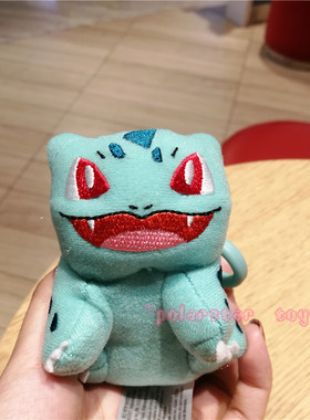 原单 pokeman妙蛙种子PC中心宠物小精灵刺绣挂件毛绒公仔钥匙扣