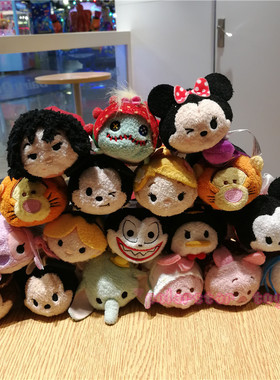 原单叠叠乐tsum松松8cm小金跳跳虎伊尔驴米奇唐老鸭毛绒玩具摆件