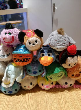 原单mini tsum松松唐老鸭寻梦环游记史迪奇米奇叠叠乐毛绒玩具8cm