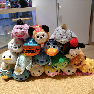 原单mini tsum松松唐老鸭寻梦环游记史迪奇米奇叠叠乐毛绒玩具8cm