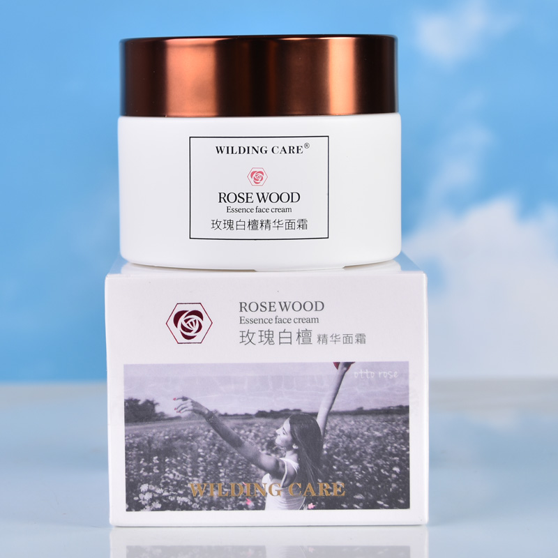 维尔汀玫瑰白檀精华面霜