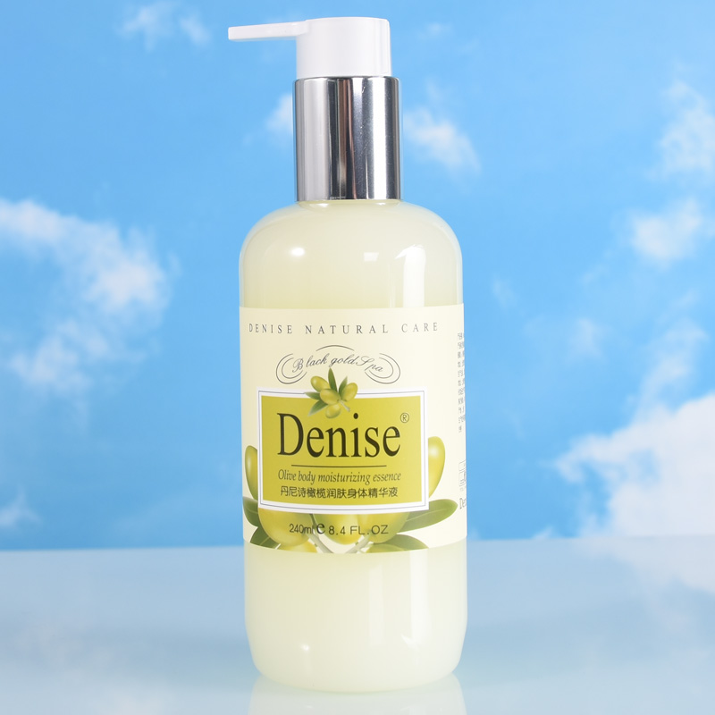 Denise丹尼诗橄榄润肤身体精华液240ml