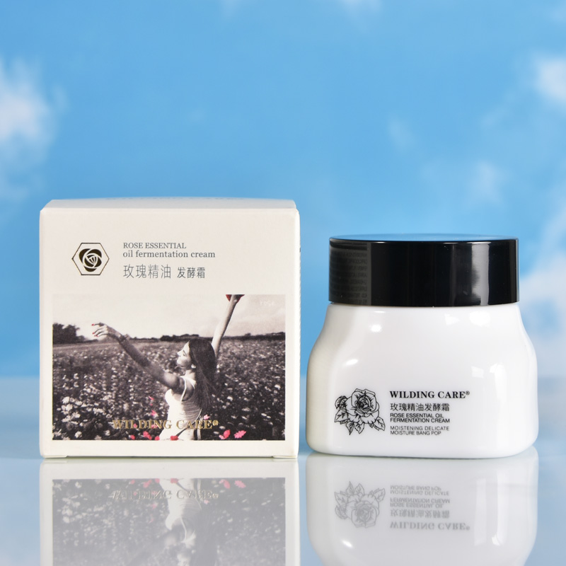 维尔汀奥图玫瑰保湿24小时滋润