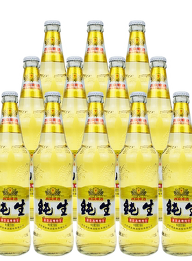 燕京啤酒8度冰啤纯生518ml*12瓶