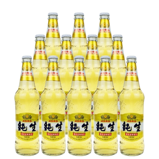 燕京啤酒 8度冰啤纯生 518ml*12瓶整箱装