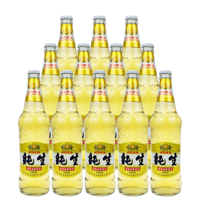 燕京啤酒8度冰啤纯生518ml*12瓶