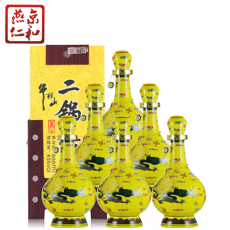 牛栏山二锅头 45度经典（黄龙）500ml*6瓶清香型