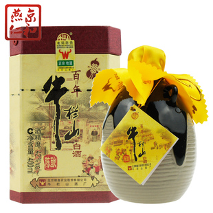 百年牛栏山 42度陈酿（三牛）400ml单瓶浓香型白酒