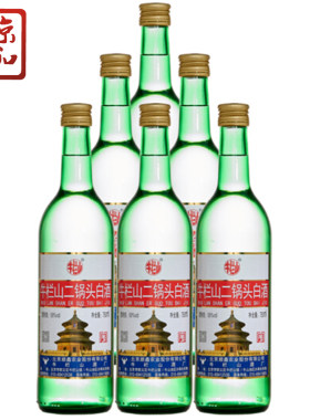 牛栏山白酒清香型二锅头