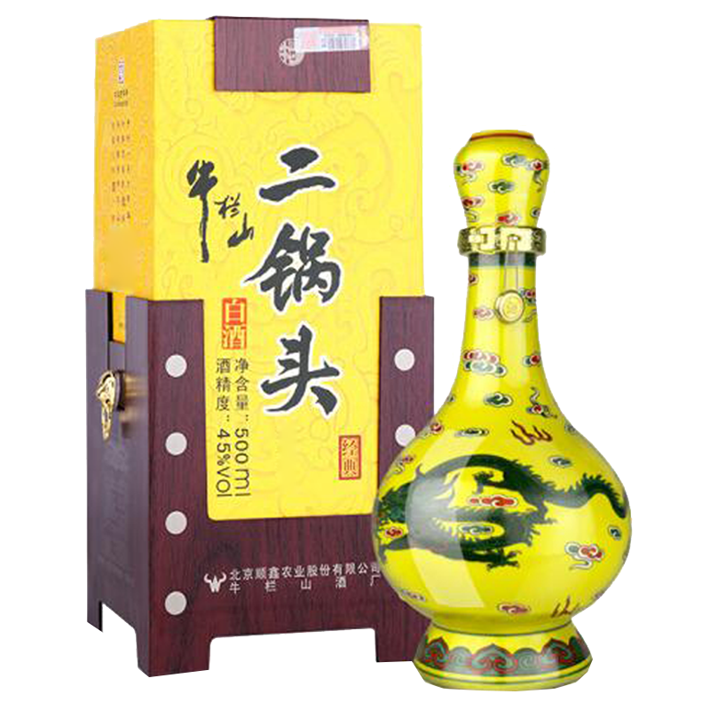 牛栏山二锅头45度单瓶二锅头