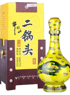 牛栏山二锅头45度单瓶二锅头