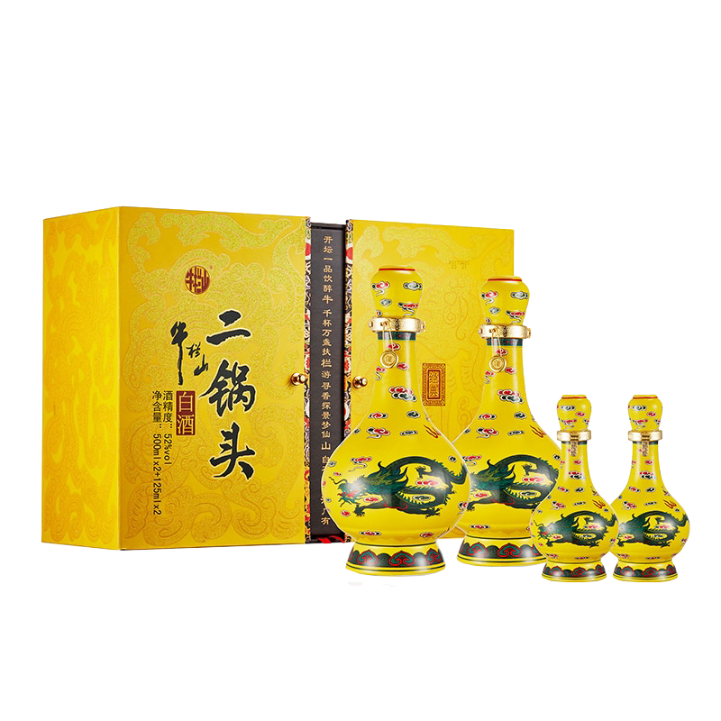 牛栏山二锅头52度经典黄龙礼盒装