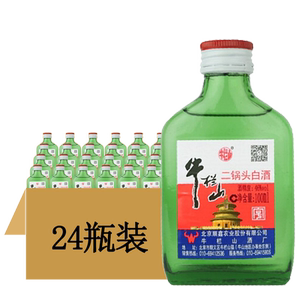 牛栏山 46度二锅头白酒（小扁二） 100ml*24瓶整箱装清香型