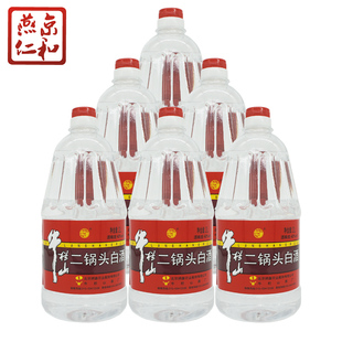 牛栏山 42度二锅头清香型白酒 2L*6桶整箱装