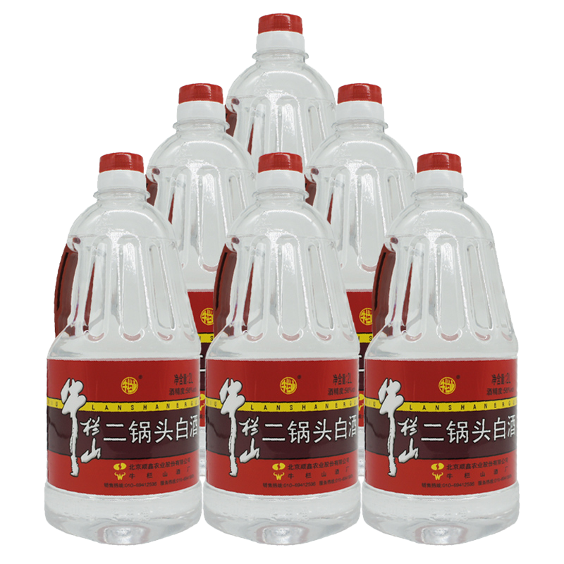 牛栏山 56度二锅头清香型白酒 2L*6桶整箱装