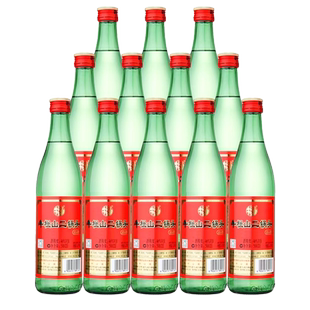 牛栏山二锅头 46度(绿牛二)清香型白酒 500ml*12瓶整箱装