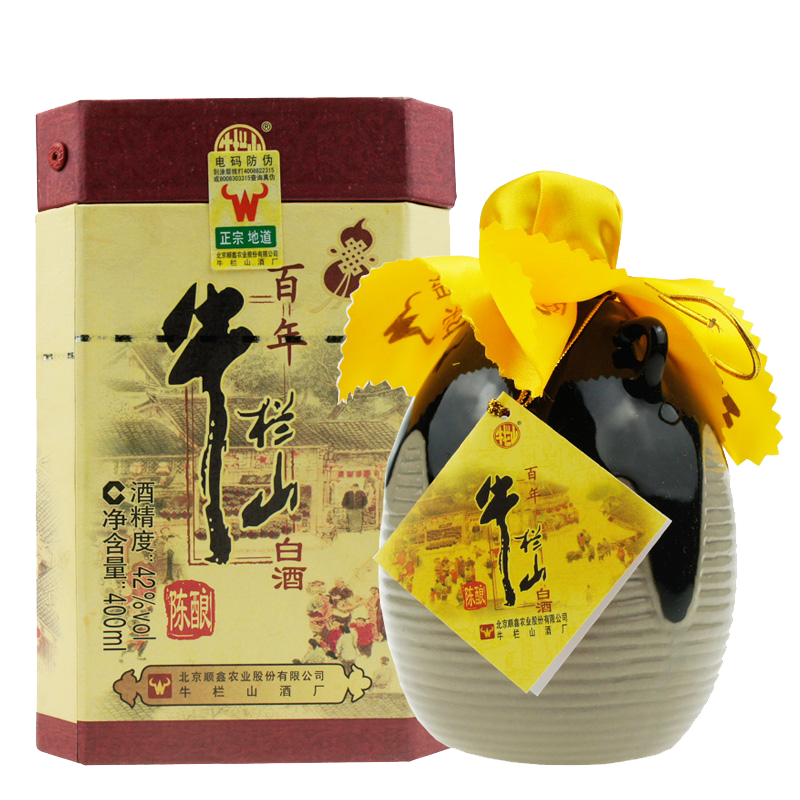 牛栏山42度陈酿400ml单瓶白酒