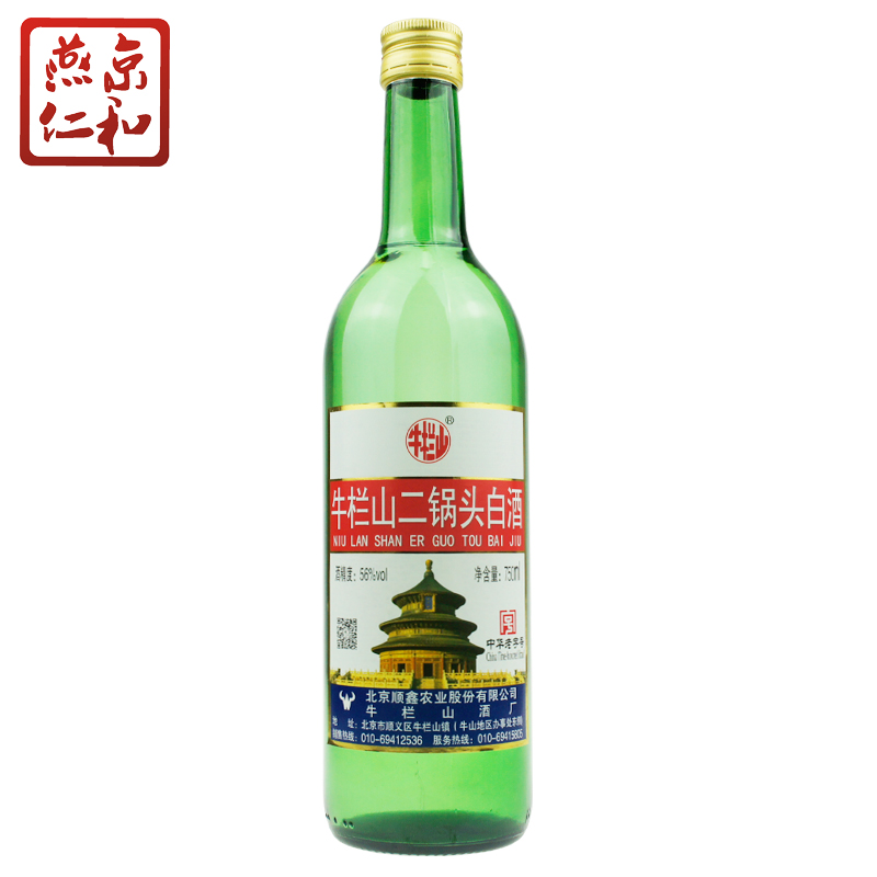 官方授权 正品保障 破损包赔 售后无忧