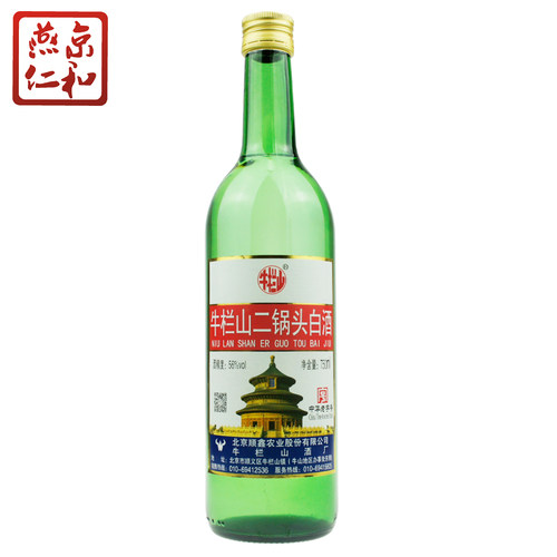 官方授权 正品保障 破损包赔 售后无忧