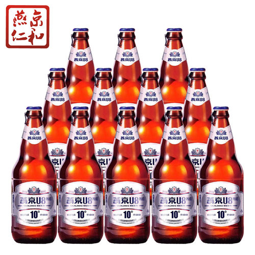 燕京啤酒10度U8PLUS500ml*12