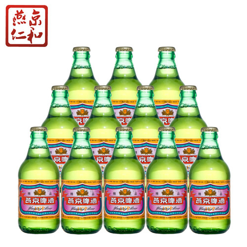 300ml燕京啤酒11度精品