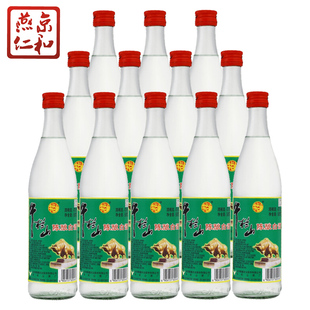 牛栏山 42度陈酿白酒（白牛二）500ml*12瓶