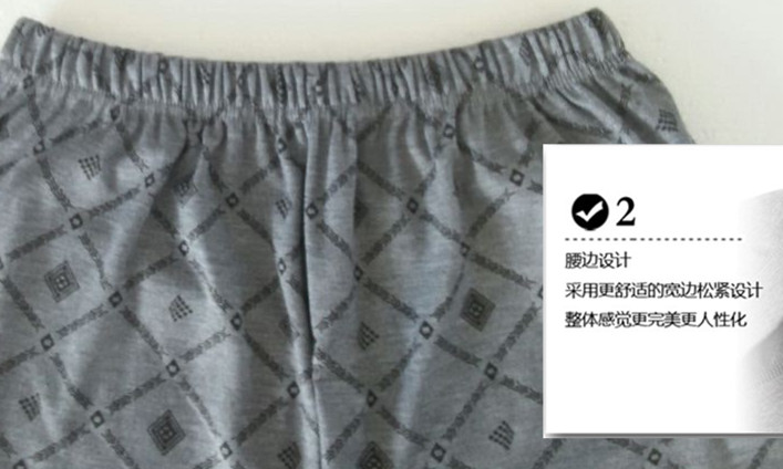 Pantalon collant Moyen-âge simple en coton - Ref 763692 Image 4