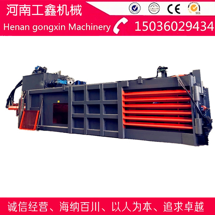 生活垃圾塑料瓶液压机海绵打包易拉罐液压压扁机废金属压块机