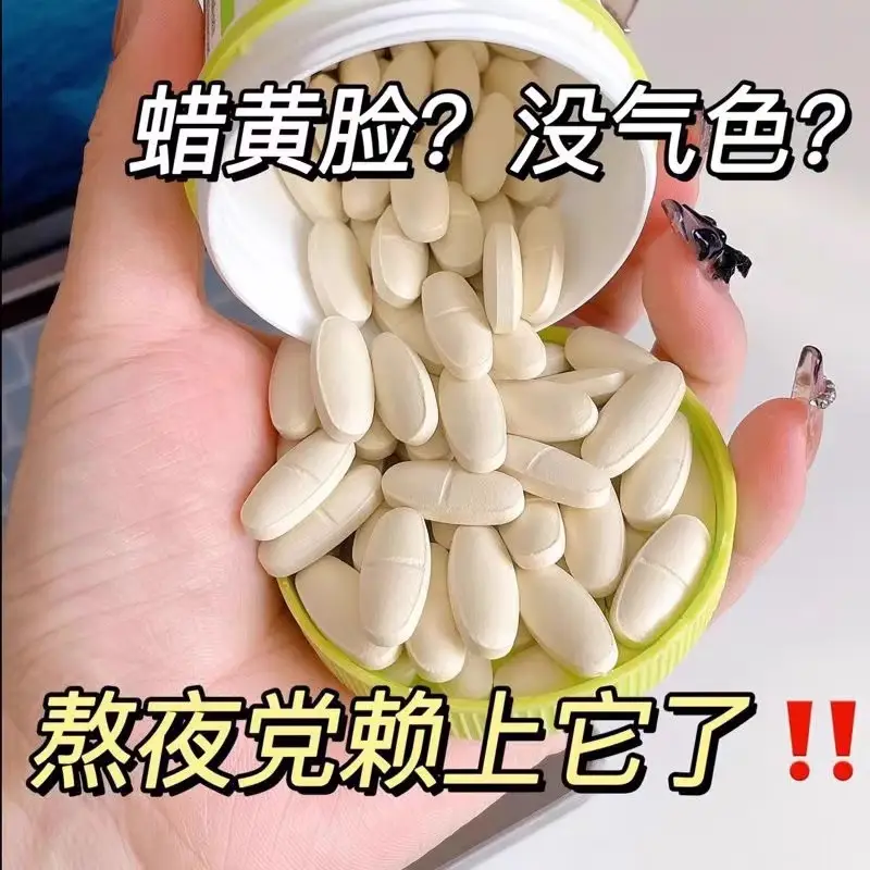 澳洲Swisse斯维诗护肝片200/粒胆碱奶蓟草护旰正品熬夜水飞蓟男女