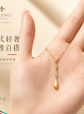 米兰【设计师】水滴锆石项链女轻奢高级感锁骨链金色合金镀金闪钻