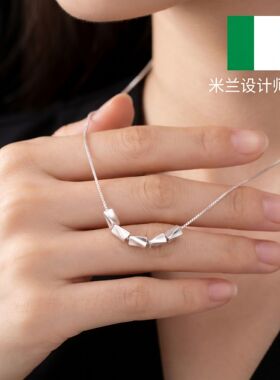 米兰【设计师】转运珠项链女款2026新款轻奢小众高级感锁骨链颈链