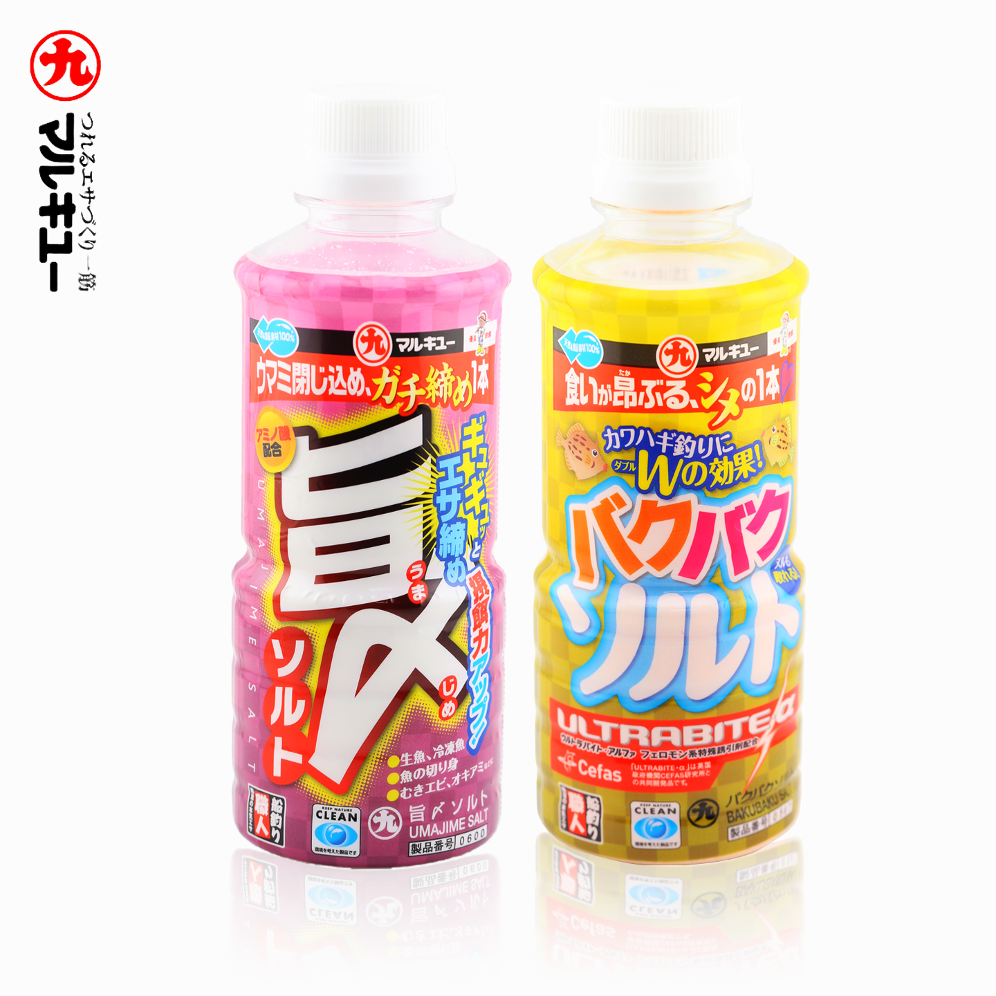 丸九氨基酸美味盐锁味盐饵添加剂