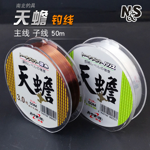 南北终端天蟾金蝉主线50m钓鱼线