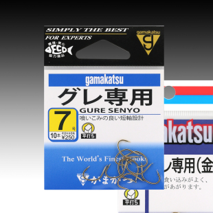 伽玛卡兹筏钓专用金色钓鱼钩12506有倒刺翘嘴矶钓伽马日本原装