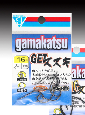 伽玛卡兹大鲈鱼钩BIG黑色有倒刺日本进口撞木型歪嘴GET钓钩C1SZ1