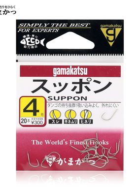 伽玛卡兹鲫鱼钩66050日本原装白色无倒刺钩针鹰嘴钩型内弯钓鱼钩