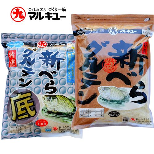 丸九新鲫大新鲫底鲫400g鱼饵料
