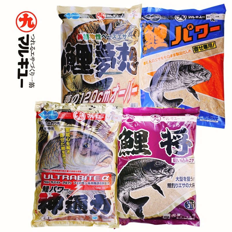 丸九神通力红薯味鲤将师鲤梦想原装进口强力鲤鲤鱼爆炸饵帕瓦鲤