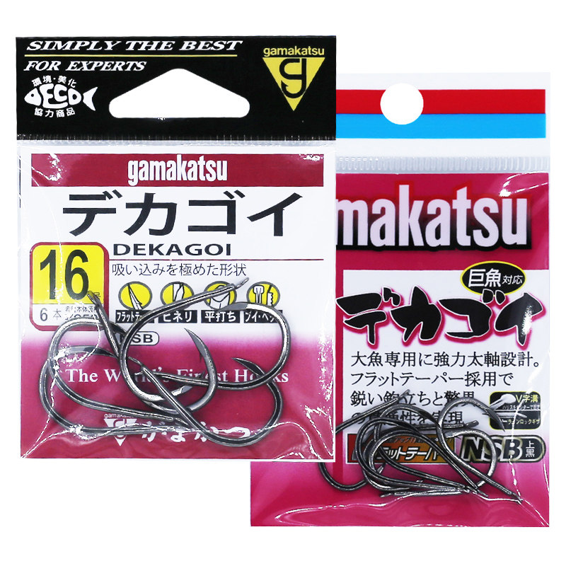 日本伽马伽玛卡兹鱼钩巨鱼67135钓钩巨物钩青鱼鲟鱼钩有倒刺c1li0