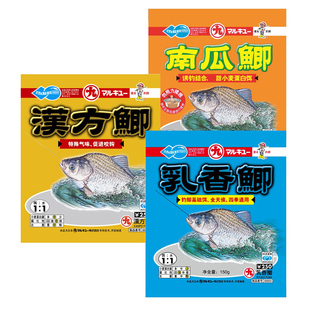 正品 天津丸九鲫鱼鱼饵乳香鲫00003南瓜鲫竞技黑坑0018汉方鲫00004