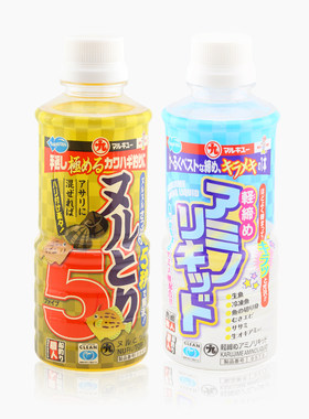 丸九氨基酸微调液去粘5#饵添加剂