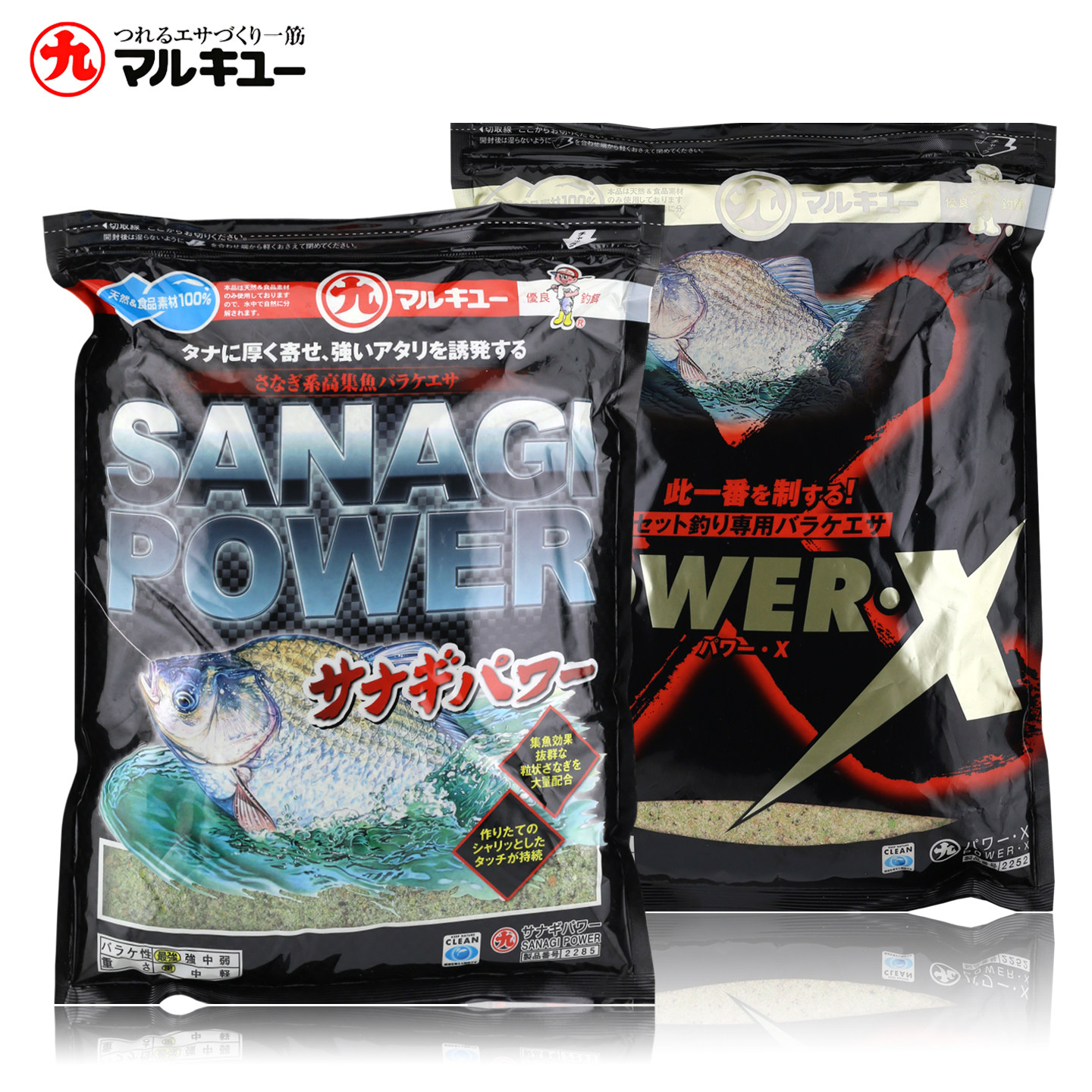 帕瓦原装鱼饵料海拉竞技野钓400g