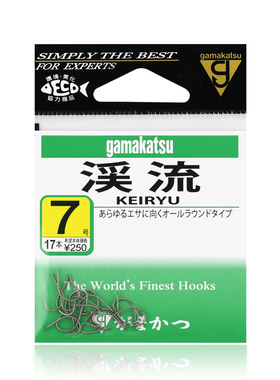 伽玛卡兹溪流茶12012日本原装进口伽马卡兹鱼钩有倒刺直钩溪流钩