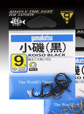 伽玛卡兹小矶12249鱼钩原装进口高强度伽马小叽黑有倒刺12248钩