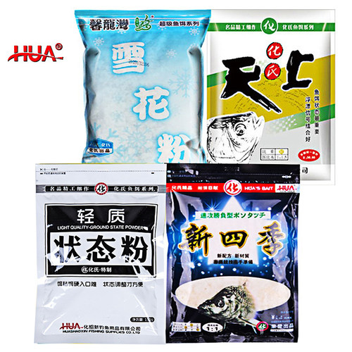 化氏新四季尺上雪花粉状态鱼饵料