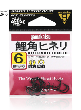 伽马卡兹鲤角12162带倒刺鱼钩歪嘴原装进口鲤鱼草鱼大物野钓专用