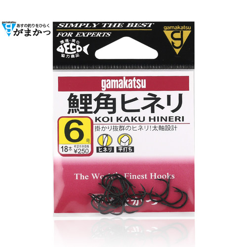 伽马卡兹鲤角12162伽玛专用鱼钩