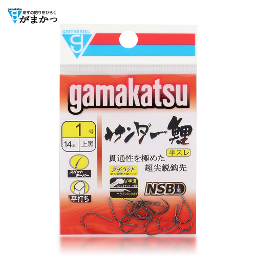 伽玛卡兹闪速鲤上黑字带线槽鱼钩