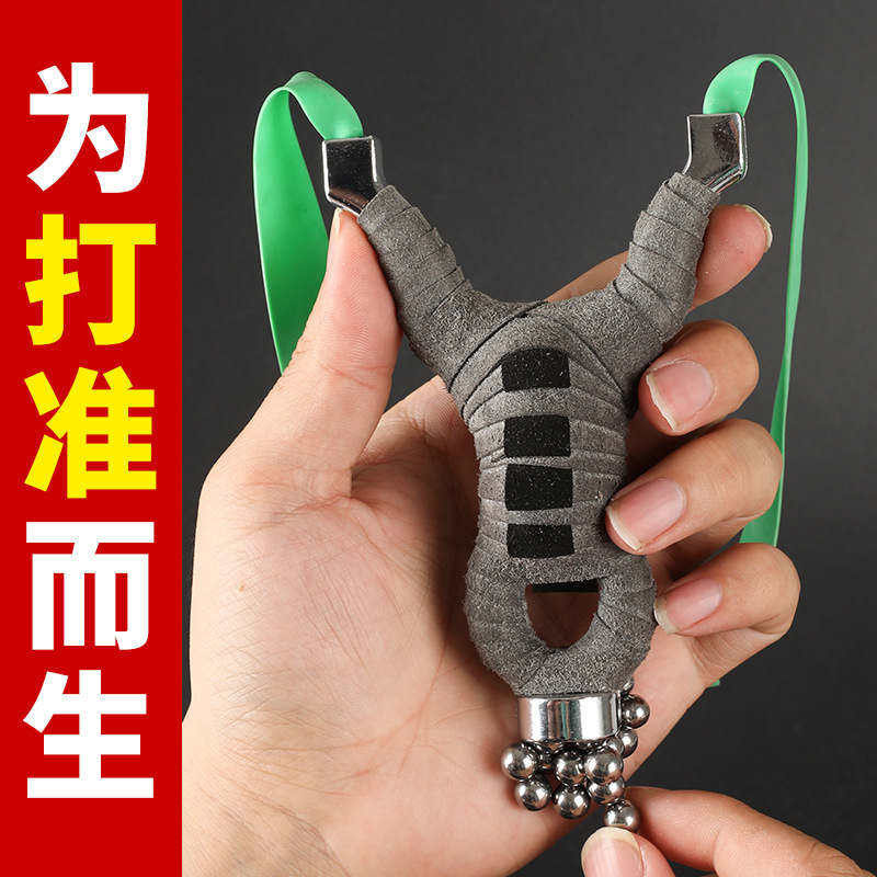 户外射鱼精准单卡速打